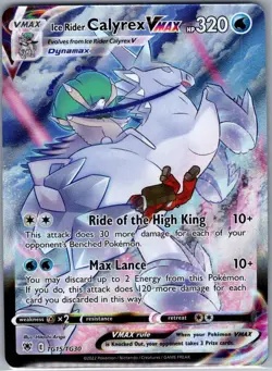 Ice Rider Calyrex VMAX TG15/TG30 Astral Radiance Trainer Gallery - Pokemon - NM - Image 1