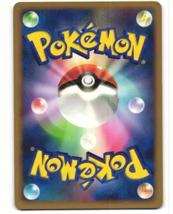 Piplup Holo Japanese Pokemon TCG PLAY Promos 003/PPP MP - Image 2