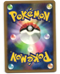 Turtwig Promo Japanese Pokemon TCG Play Promos 001/PPP MP - Image 2