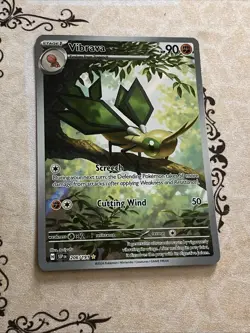 Pokemon TCG Vibrava 206/191 Surging Sparks Illustration Rare Card (NM Condition) - Image 1