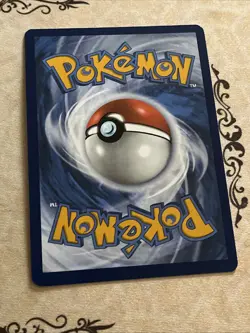 Pokemon TCG Vibrava 206/191 Surging Sparks Illustration Rare Card (NM Condition) - Image 3