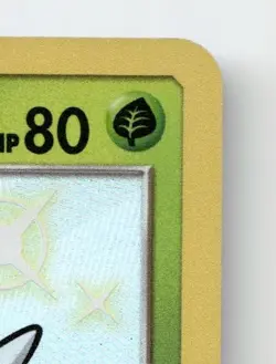 DARTRIX SV3/SV94 SHINY RARE HIDDEN FATES SHINY VAULT POKEMON NEAR MINT - Image 5
