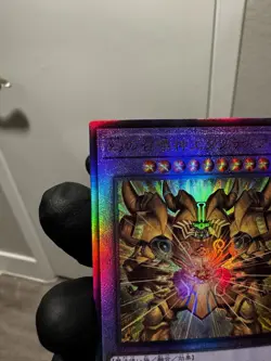 The Phantom Exodia Incarnate INFO-JP033 Ultimate Rare FOIL/Japanese/Yu-Gi-Oh! - Image 2