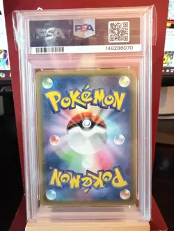 Charizard JP Pokekyun 005/032 PSA 10 GEM - MT Pokemon Card Vintage 💎 - Image 2