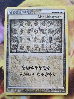Alph Lithograph TWO - HGSS2: Unleashed - Secret Rare Pokemon Card NM - Image 1