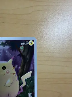 Pikachu 001/028 S8a: 25th Anniversary Collection Japanese Pokemon Card - Image 5