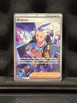 Drayton - 244/191 - Pokemon Surging Sparks Special Illustration Rare NM - Image 1