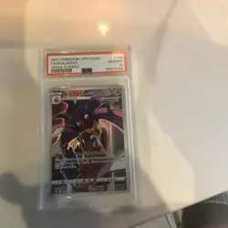 FA/MALAMAR VMAX CLIMAX POKEMON JAP SWORD & SHIELD VMAX CLIMAX 2021 199 PSA 10 - Image 1