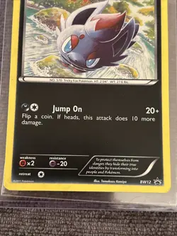 Zorua Holo BW12 LP Pokemon Black & White Promo Series - Image 3