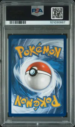 Lugia V 186/195 Silver Tempest Pokemon PSA 10 *887 - Image 2