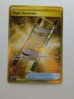 Night Stretcher 251/191 - SV08: Surging Sparks Pokemon Hyper Rare NM - Image 1