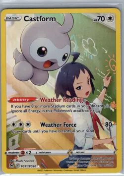 Castform TG11/TG30 SWSH11: Lost Origin Trainer Gallery - Pokemon Card - NM - Image 1