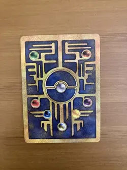 Pokemon Ancient Mew Holo Card 2000 Pokemon the Movie Promo NM Condition - Image 3