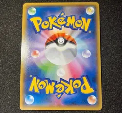 Pikachu 090/XY-P Battle Festa 2014 Promo Pokemon Card Japanese - Image 2