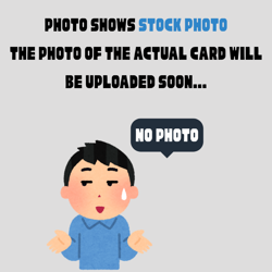 Psyduck AR sv2a 175/165 Scarlet & Violet Pokemon Card 151 Japanese - NM - Image 2