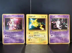 WHF TOYOTA PROMO Old Back No Rarity Pikachu Mew Mewtwo Pokemon Card Japanese - Image 1