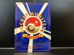 WHF TOYOTA PROMO Old Back No Rarity Pikachu Mew Mewtwo Pokemon Card Japanese - Image 5