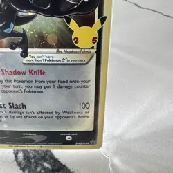 SEALED Greninja Star SWSH144 SWSH: Sword & Shield Promo Cards Holo - Image 4