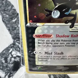 SEALED Greninja Star SWSH144 SWSH: Sword & Shield Promo Cards Holo - Image 5