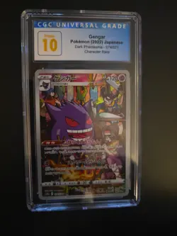 Gengar Pokemon 2021 Japanese Dark Phantasma 074/071 CGC 10 - Image 1