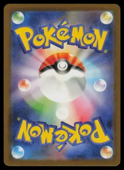 Lt. Surge's Rattata Holo Japanese Pokemon TCG Classic: Blastoise 015/032 NM - Image 2