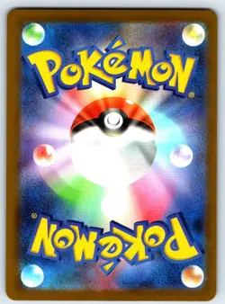 Pokemon Team Rocket's Mewtwo ex M2a #063/193 [NM] - Image 2