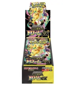 Pokemon MEGA Dream ex M2a High Class Booster Box Japanese Sealed Plesale - Image 1