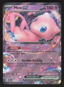 Mew ex 151/165 Pokemon TCG SV: Scarlet & Violet 151 NM - Image 1