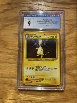 Ampharos Pokemon Card Japanese CGC 9 Mint Gold Silver to New World Holo 2000 - Image 1