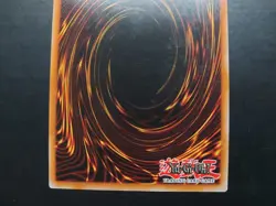 Yugioh - Quickdraw Synchron TU06-EN005 Super Rare Euro - Image 5