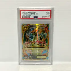 PSA 9 M Charizard EX 101/108 - XY Evolution - Graded Pokemon Card - Image 1