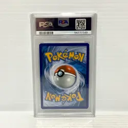 PSA 9 M Charizard EX 101/108 - XY Evolution - Graded Pokemon Card - Image 2