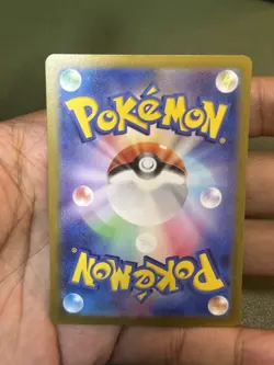 Mew ex 151/165 Sv2a: Pokemon Card 151 Holo (Japanese) - Image 4