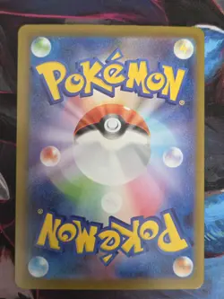 YAMPER 086/080 M2: INFERNO ART RARE HOLO JAPANESE POKEMON TCG - Image 2