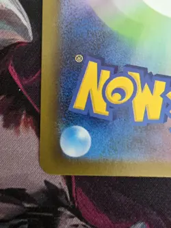 YAMPER 086/080 M2: INFERNO ART RARE HOLO JAPANESE POKEMON TCG - Image 3