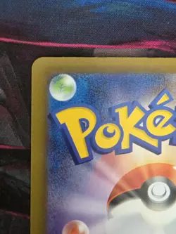 YAMPER 086/080 M2: INFERNO ART RARE HOLO JAPANESE POKEMON TCG - Image 4