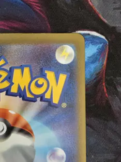 YAMPER 086/080 M2: INFERNO ART RARE HOLO JAPANESE POKEMON TCG - Image 5