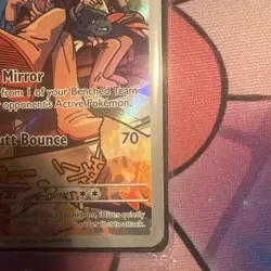 Pokemon TCG Destined Rivals Team Rocket's Wobbuffet SVP 203 Promo - SEALED - Image 4