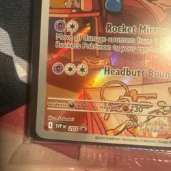 Pokemon TCG Destined Rivals Team Rocket's Wobbuffet SVP 203 Promo - SEALED - Image 5