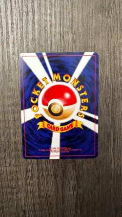 Pokemon Psyduck (JP) - Neo Destiny - Yuka Morii - Common - 54 - LP - Image 2