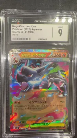 Pokemon CGC 9 MINT 2025 POKEMON JAPANESE M2-INFERNO X 013 MEGA CHARIZARD X ex - Image 1