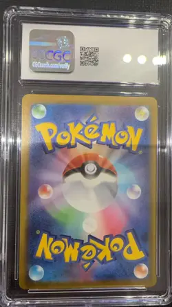 Pokemon CGC 9 MINT 2025 POKEMON JAPANESE M2-INFERNO X 013 MEGA CHARIZARD X ex - Image 2