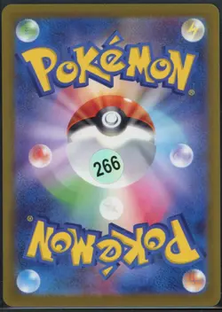 Tyranitar 079/071 Art Rare Clay Burst Pokemon Japanese NM - Image 3