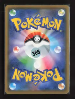 Rayquaza 003/S-P Promo Sword & Shield Promos Pokemon Japanese NM - Image 3