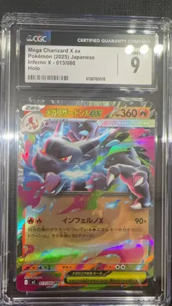 Pokemon CGC 9 MINT 2025 POKEMON JAPANESE M2-INFERNO X 013 MEGA CHARIZARD X ex - Image 1