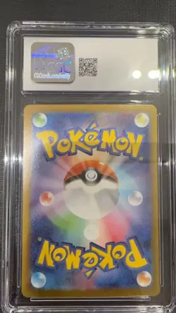 Pokemon CGC 9 MINT 2025 POKEMON JAPANESE M2-INFERNO X 013 MEGA CHARIZARD X ex - Image 2