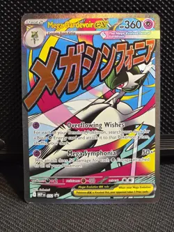 Pokemon - Mega Gardevoir Ex 032 Promo Ascended Heroes Premium Poster Collection - Image 2