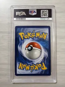 Pokemon Solgaleo & Lunala GX 216/236 Alternate Alt Art Cosmic Eclipse PSA 9 - Image 2