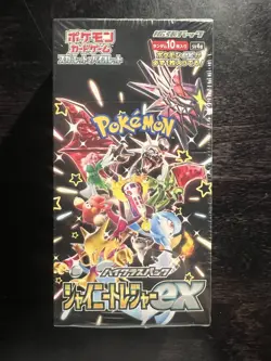 Pokemon TCG Shiny Treasure ex SV4a Japanese Booster Box SEALED High Class Set - Image 1