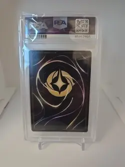 2023 DISNEY LORCANA EN 1-THE FIRST CHAPTER MICKEY MOUSE - ARTFUL ROGUE PSA 9 - Image 2